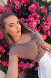 Проститутка Соска Эма